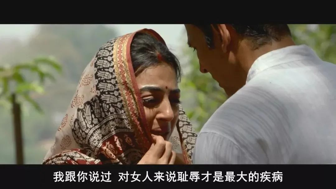 经济贫困对中国女性的影响,月经贫困