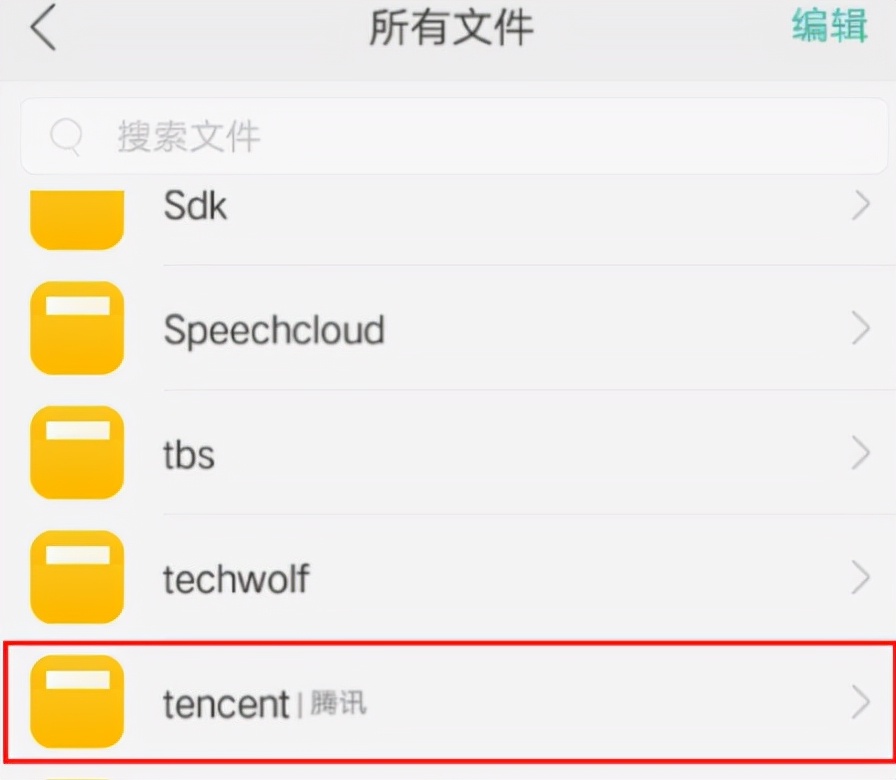 微信视频怎么恢复已经清理的视频,被删除的微信视频如何恢复