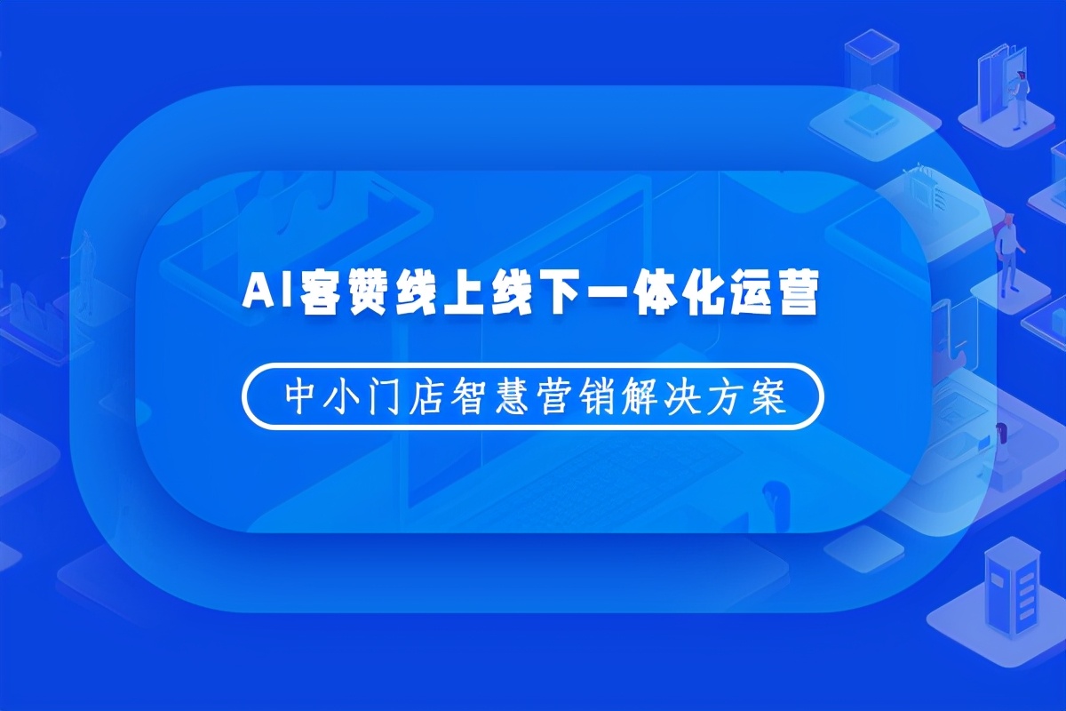 拓客之道裂变营销,养生店拓客引流裂变营销方案
