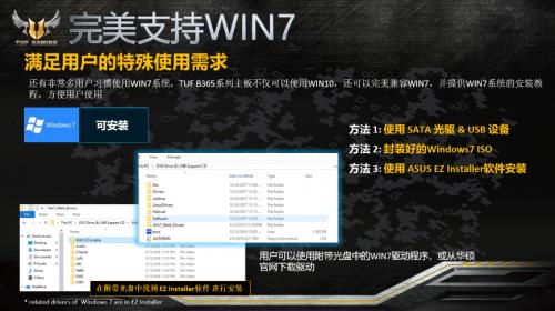 使命召唤战区amd系统,使命召唤战区手游报错c565