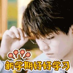 即将上映的几部开学大片,即将上映的开学大片