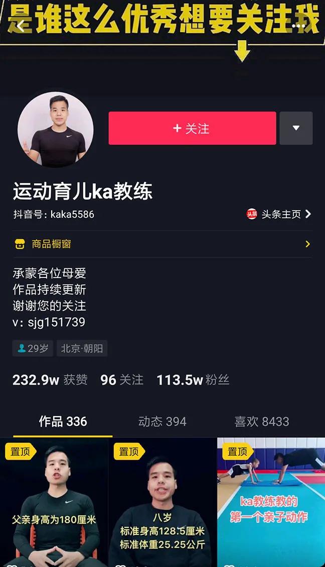 刘亦菲花木兰主题曲中日版,刘亦菲花木兰主题曲