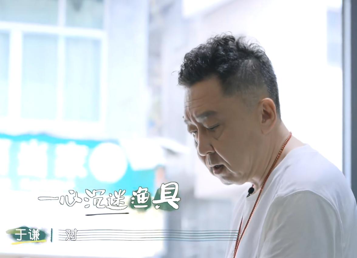 20岁嫁给于谦，做了20年的全职太太，大哥背后的女人真苦