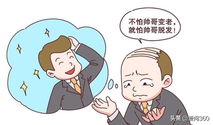 30岁的女性头发为什么掉发严重,人到中年头发脱落还会长出新发吗