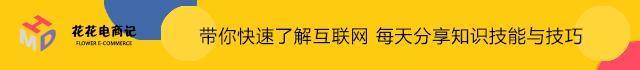 淘宝客推广新手教程,淘宝客推广如何看用户下单信息