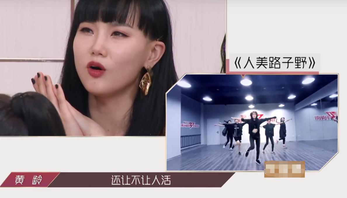 郑希怡蓝盈莹同框视频,宁静郑希怡孟佳