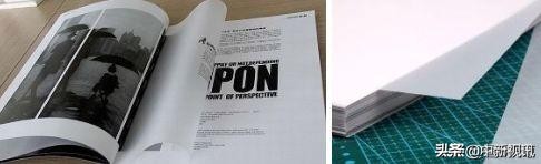 纸张收藏必备知识,纸张规格基本常识