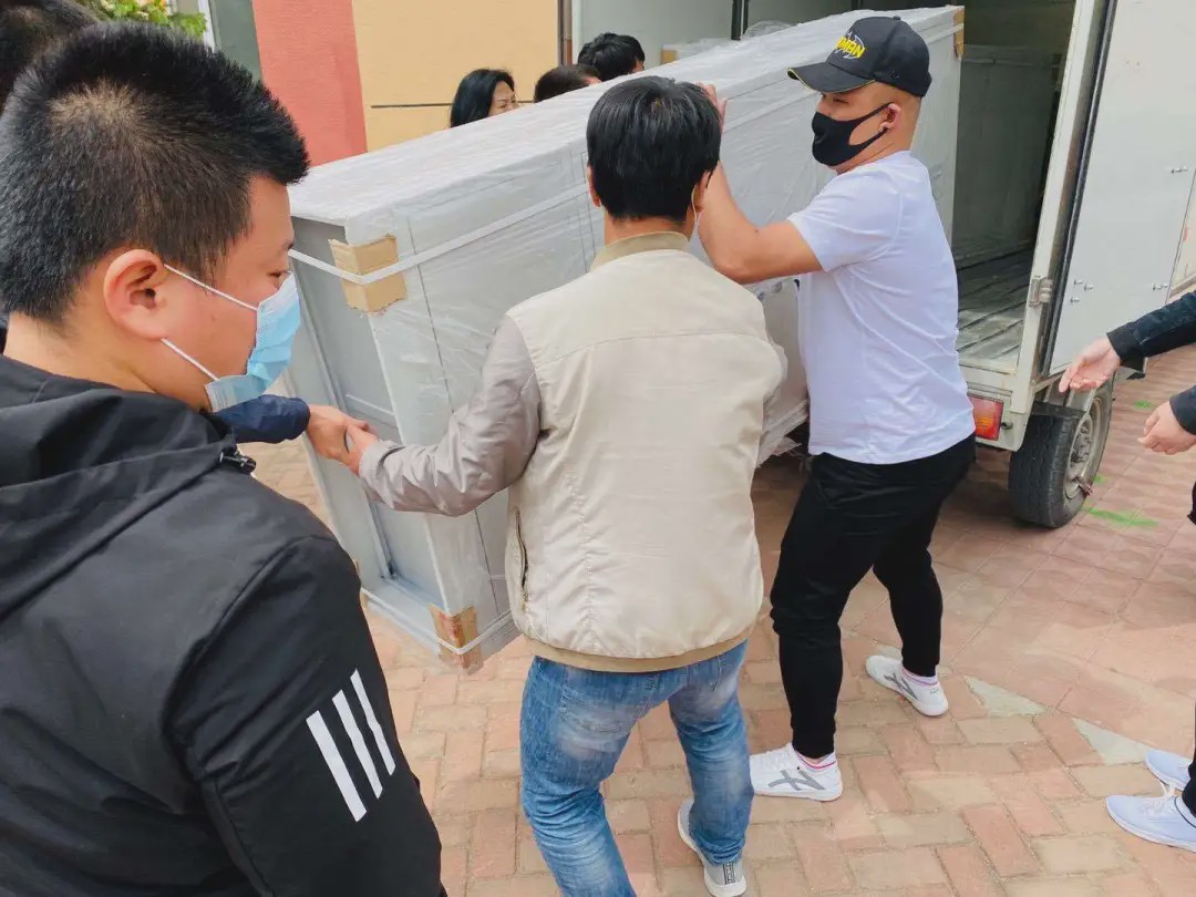鍦嗘ⅵ鍔╁闈掓槬鍚埅,鍦嗘ⅵ鍔╁鍏泭