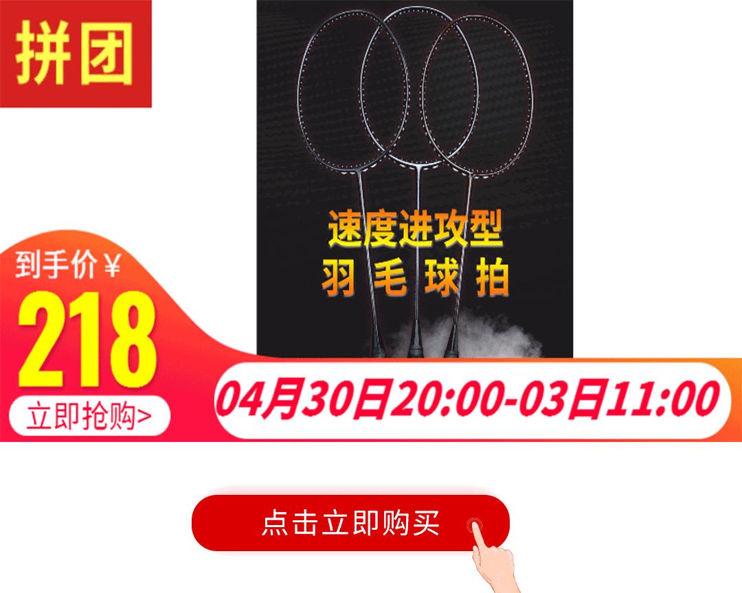 怎么区分羽毛球菜鸟和高手,球场上怎么区分高手和菜鸟