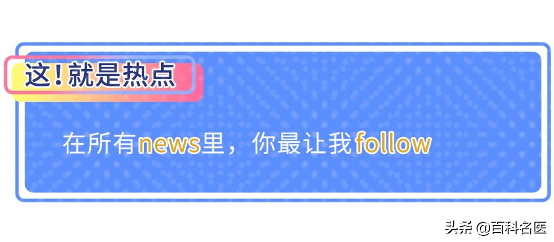 适度水解蛋白配方奶粉的作用,适度水解蛋白奶粉是什么意思