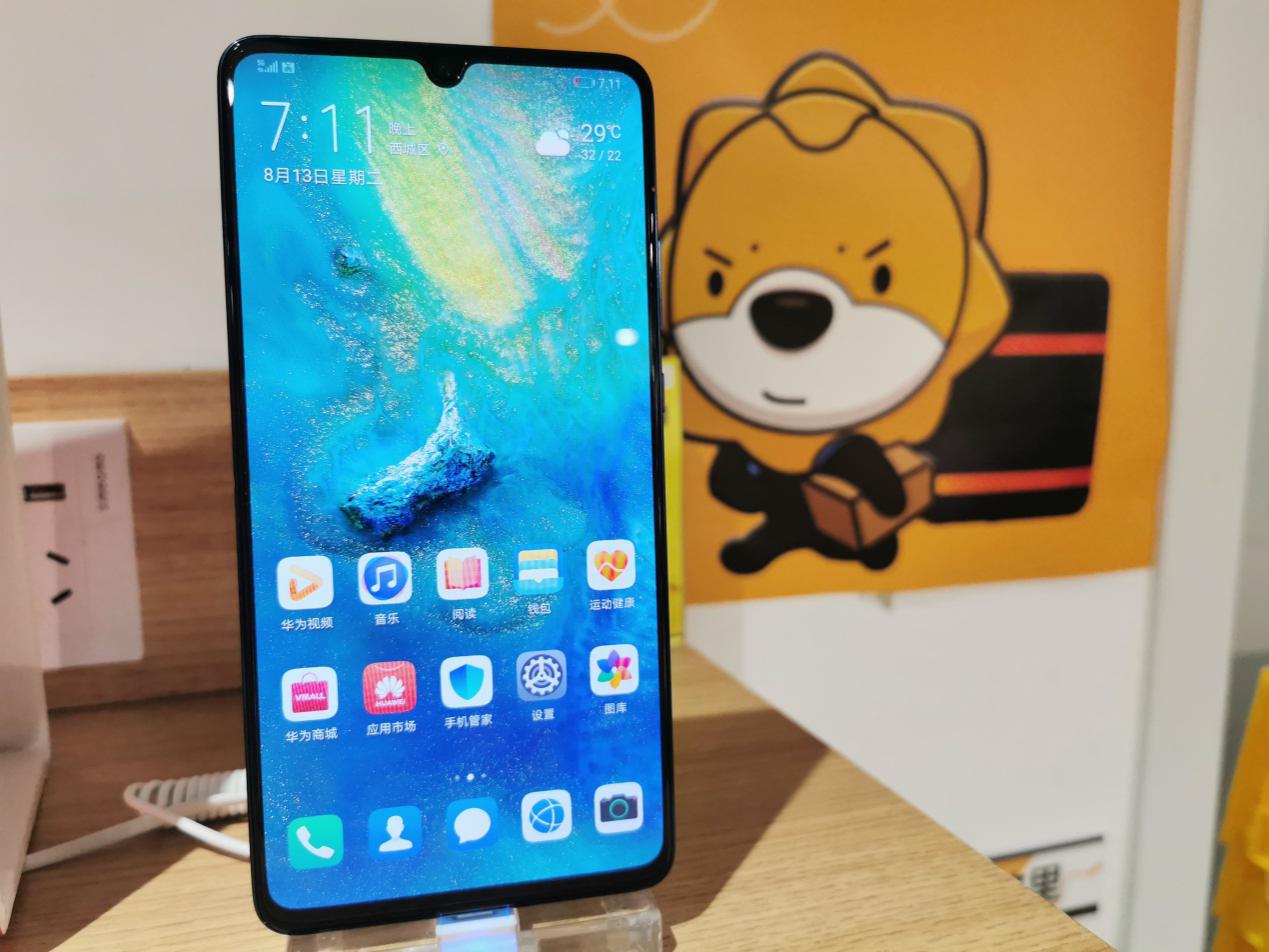 苏宁818现神仙打架：4G手机集体降价，5G手机亮点多多