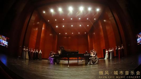 茅为蕙福州演出,茅为蕙天津演出