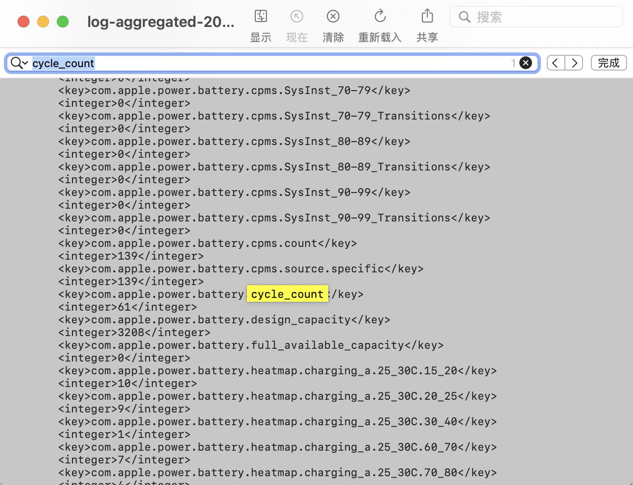 怎么延长iphone电池使用寿命,iphone怎么延长电池使用寿命