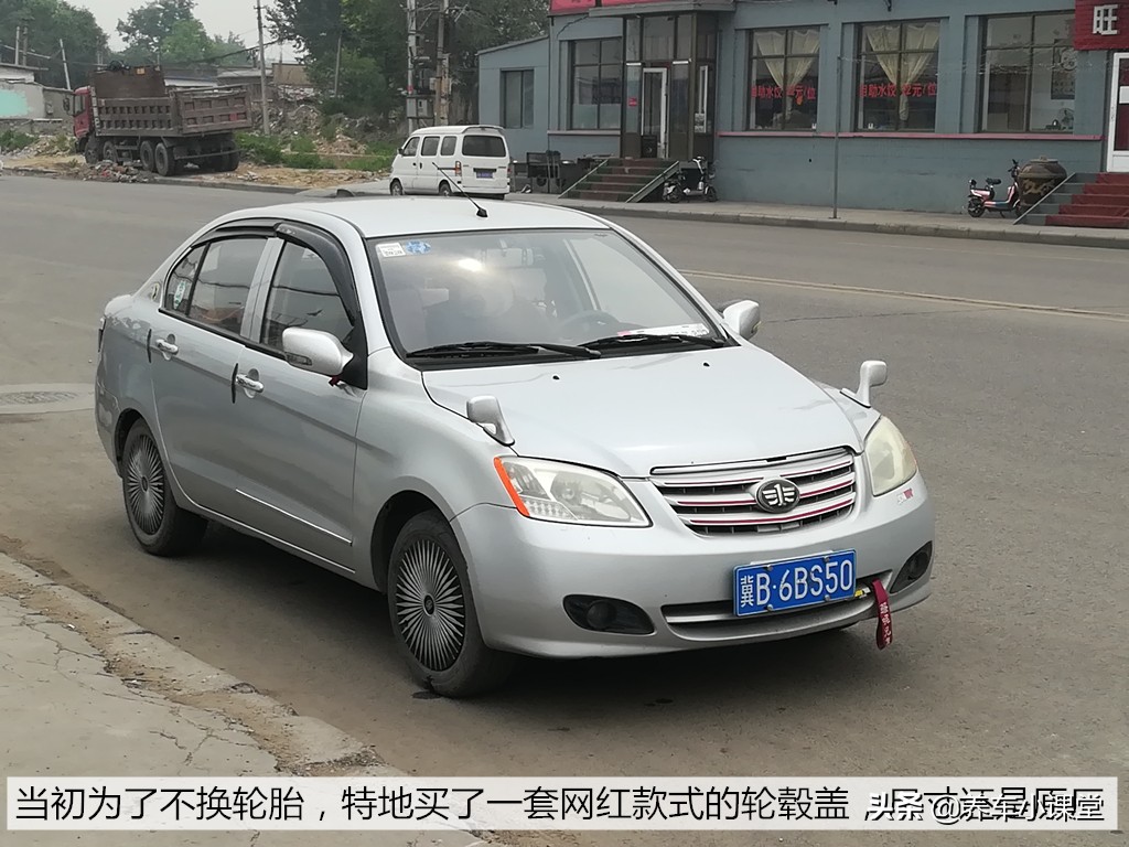 轮毂改装帅气,轮毂改装完美数据