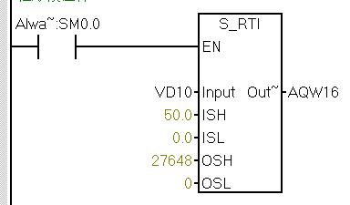 s7-200smart模拟量变量表怎么建立,s7-200smart练习题库编程图