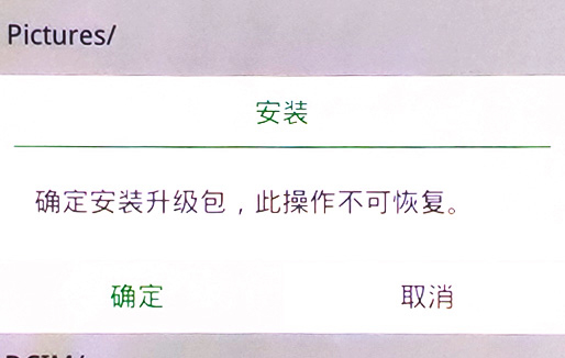 coloros1.2鎬庝箞鍒锋満,coloros鍒锋満鍥炬枃璇﹁В鏁欑▼