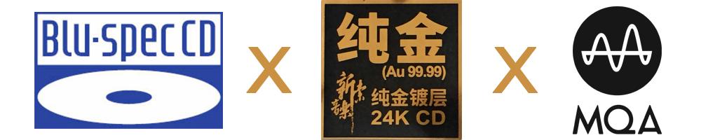 直擊灵魂的天籟女声｜娜仁其木格「家园」温暖登场
