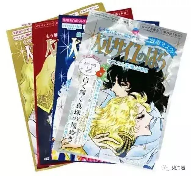 日本十大顶级护肤品牌,10款清爽不油腻的护肤牌子