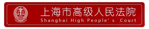 鐢查啗瓒呮爣璧斾粯10涓囧厓,鍥犵敳閱涜秴鏍囧嚭鐜颁簨鏁呯殑浜嬩欢