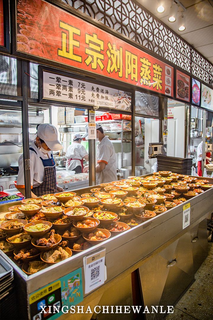 湖南工程职业技术学院校园,湖南工程职业技术学院公众号