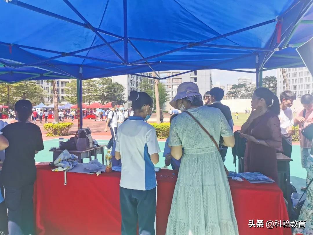 在深圳中学读书压力大吗,深圳宝安读书需要什么条件