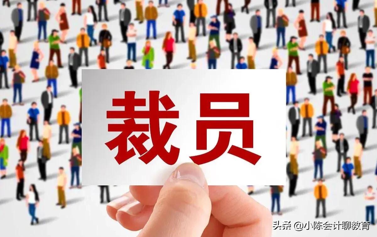 考研过国家线又不能上岸的有多少,考研没过国家线的人有哪些出路