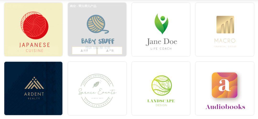 设计基础插画素材网站,插画ui素材