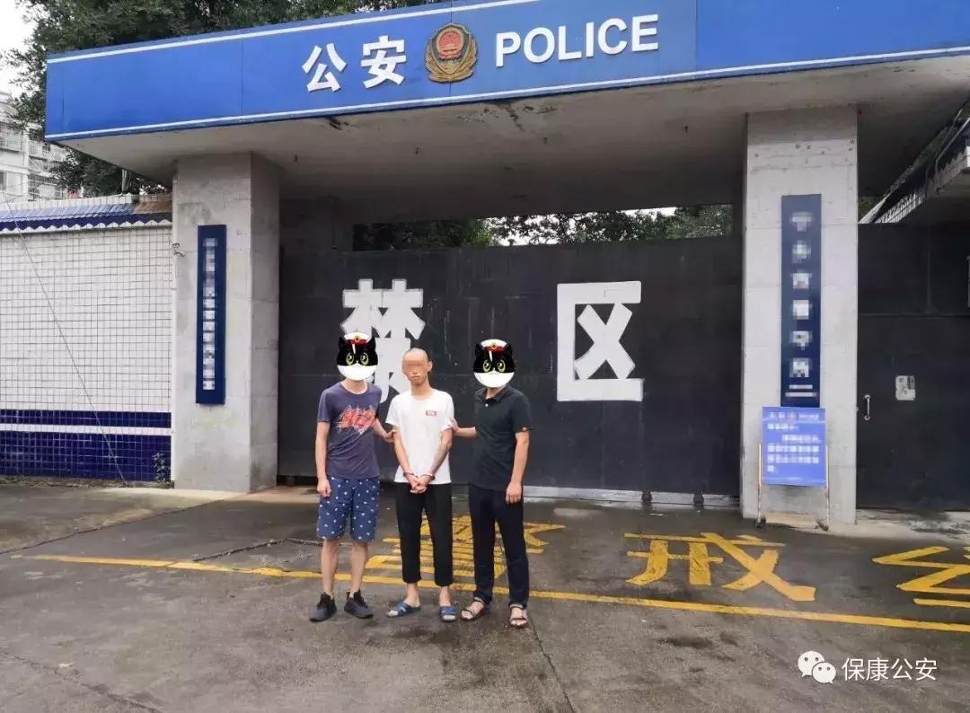 吃鸡外挂被警方查获,吃鸡外挂是不是非法牟利