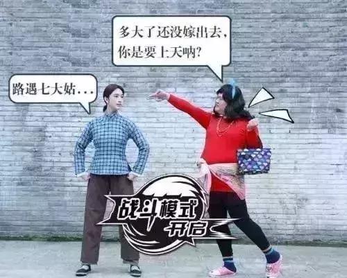 成都双流区天气14号,双流最近15天天气预报内容