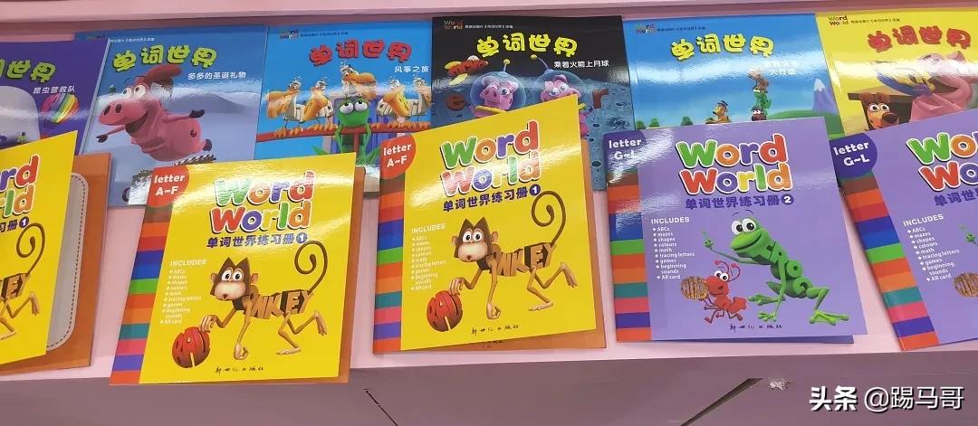 怎么让孩子放下ipad,如何让小朋友合理使用ipad