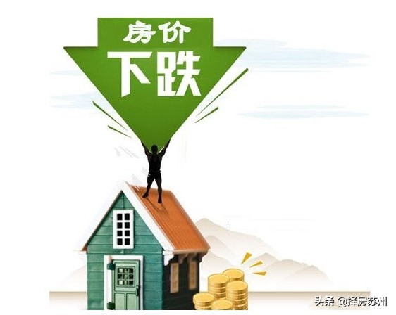 下半年购房热潮已开启,购房者迎来最佳买房时机