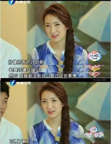 陈赫爆出出轨后的影响,陈赫否认婚内出轨