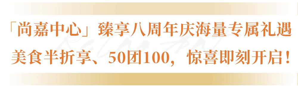 中国馆藏文物保护成果展首博开幕,全球首发进博会首秀展品陆续亮相