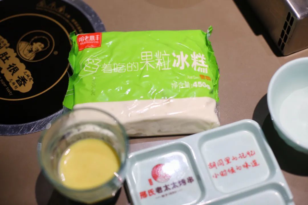 哈尔滨特点烧烤排行榜前十,哈尔滨必吃的10家烧烤