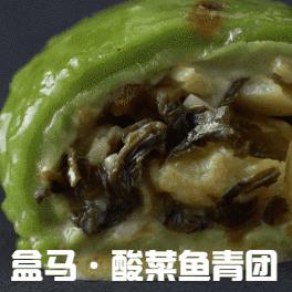 不仅限时，还限地点？！这个只有福州才吃得上！