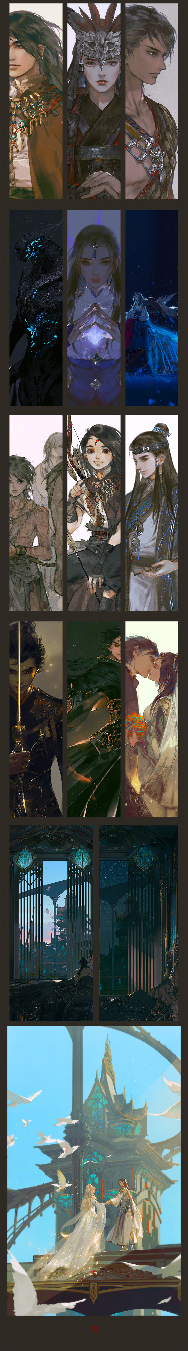 绝美古词生僻字,古代生僻字带寓意