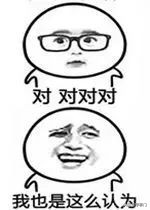 职场跟领导谈升职的技巧,职场智慧与领导相处的五个技巧