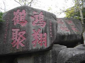 珠海最值得去的旅游景点推荐图片,珠海旅游必去的4个景点是哪里