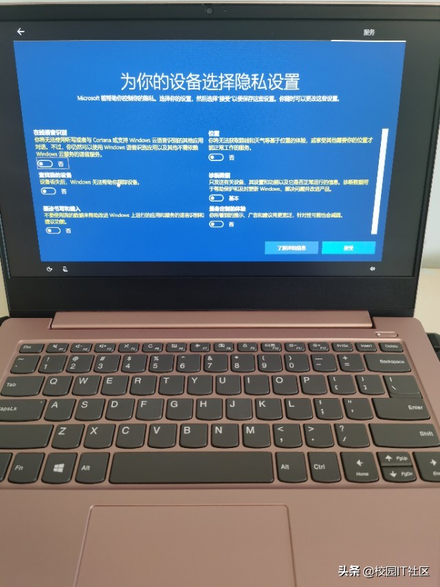 笔记本电脑加固态硬盘怎么装系统,怎么样用手机给笔记本电脑装系统