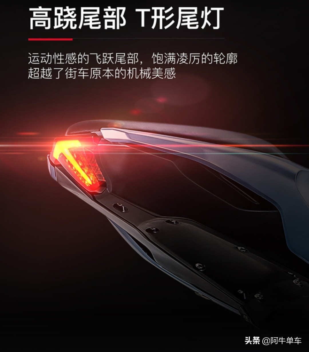 qjmotor600全款多少钱,2022款qjmotor赛600售价