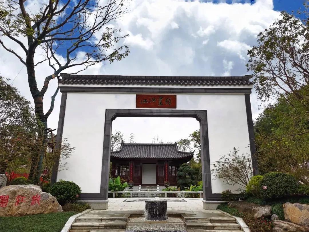 贵州绿博园驾车旅游攻略,贵州绿博园怎么玩