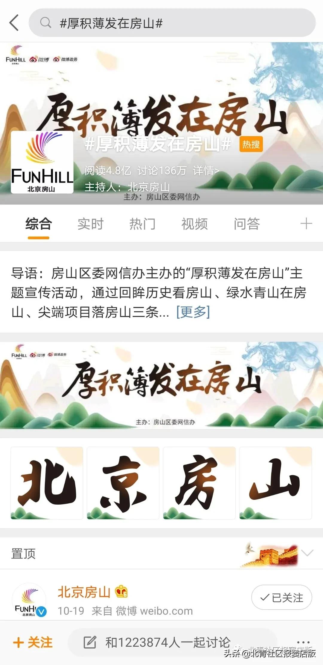 郑州市vlog项目,vlog带大家探索商业