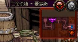 搬砖dnf深渊票地图推荐,深渊搬砖和普通搬砖哪个收益高