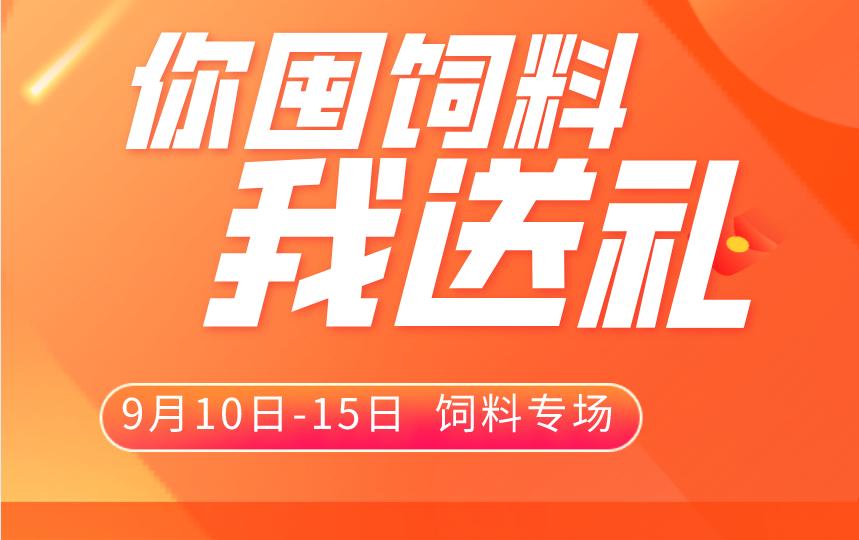 牛光吃不长膘怎么办,牛为什么吃草就能长肉