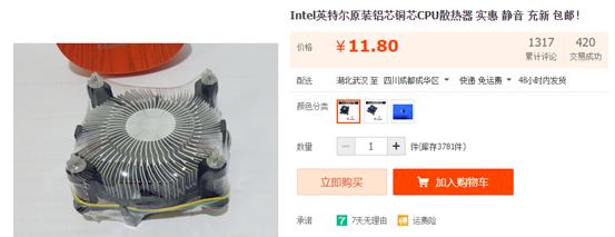 挑战高画质畅玩lol,新用户lol手游福利