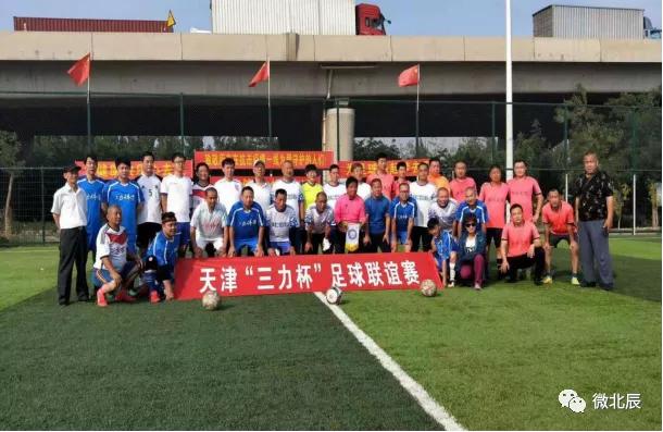 宜兴埠足球,北辰区宜兴埠镇咋样