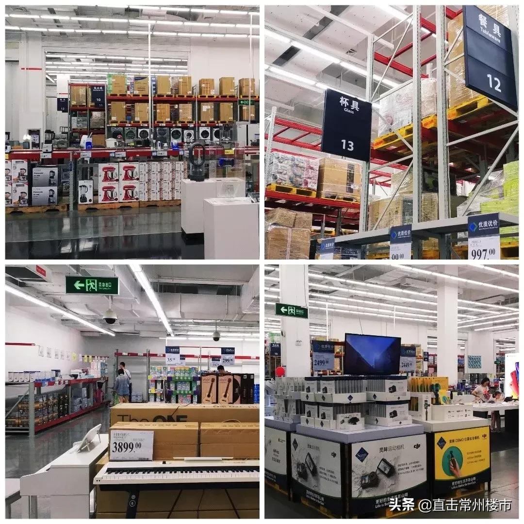 常州网红打卡商场,常州主题网红店