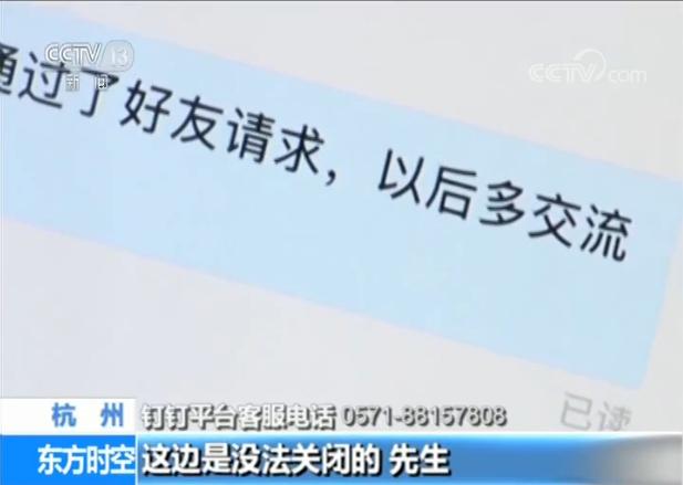 微信更新最新版本朋友圈能置顶吗,微信最新版新功能朋友圈浏览