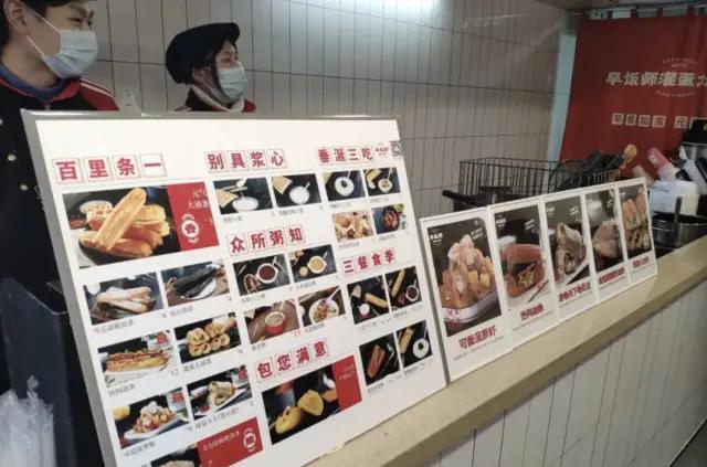 又一餐饮供应链企业上市！餐饮的后端生意有多“香”？