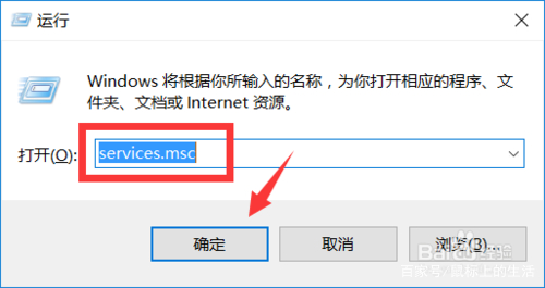 如何管理局域网共享打印机